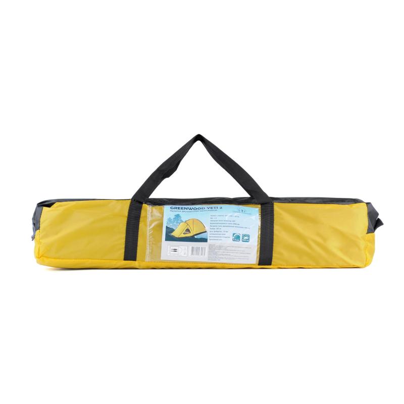 Палатка 2-х местная Greenwood Yeti 2, желтый, 4690222084160
