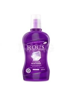 Ополаскиватель для полости рта R.O.C.S. Активный Магний, 400 мл 03-03-020