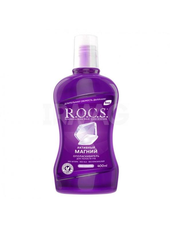 Ополаскиватель для полости рта R.O.C.S. Активный Магний, 400 мл 03-03-020