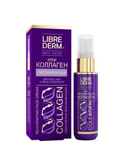 Крем для лица LIBREDERM омолаж д/шеи, области декольте 50 мл 8590