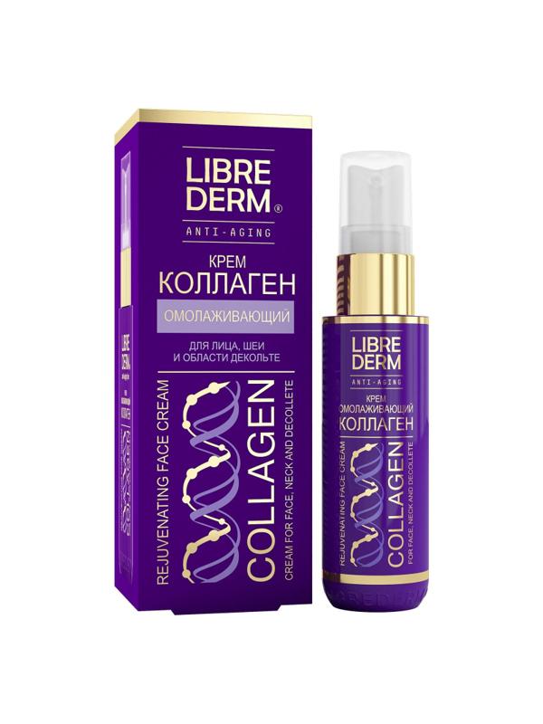 Крем для лица LIBREDERM омолаж д/шеи, области декольте 50 мл 8590