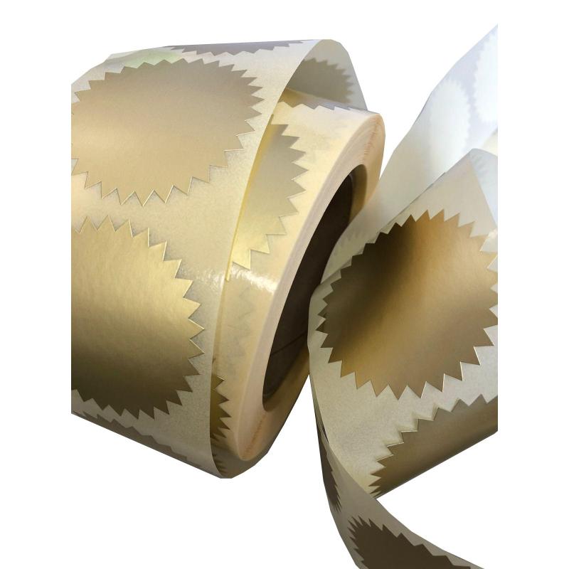 Этикетка для опечатывания документов ЗВЕЗДОЧКА,500 шт/рул, цвет золото