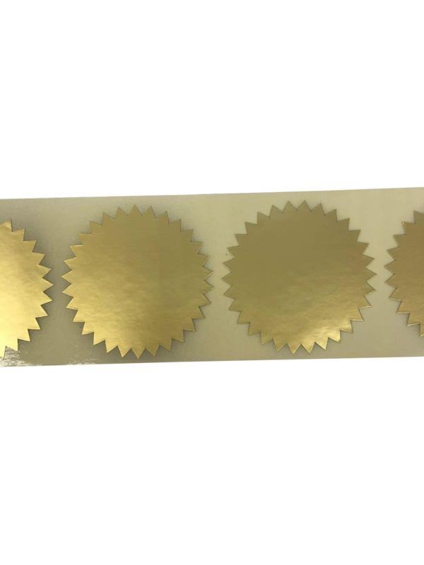 Этикетка для опечатывания документов ЗВЕЗДОЧКА,500 шт/рул, цвет золото