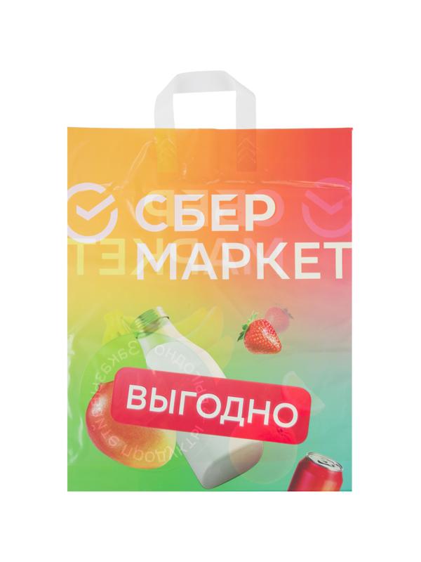 Пакет с петлевой ручкой ПВД 40+4,5x50 50 мкм СберМаркет 100 шт/уп