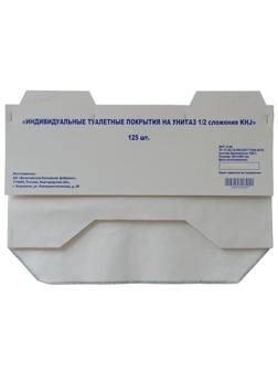Одноразовые покрытия на унитаз д/дисп KHJ 125шт/пач 10пач/уп C-95