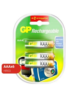 Аккумулятор GP 100AAAHC4/2-2CR6 AАА 1000 series.(min 950mAh) 6 шт