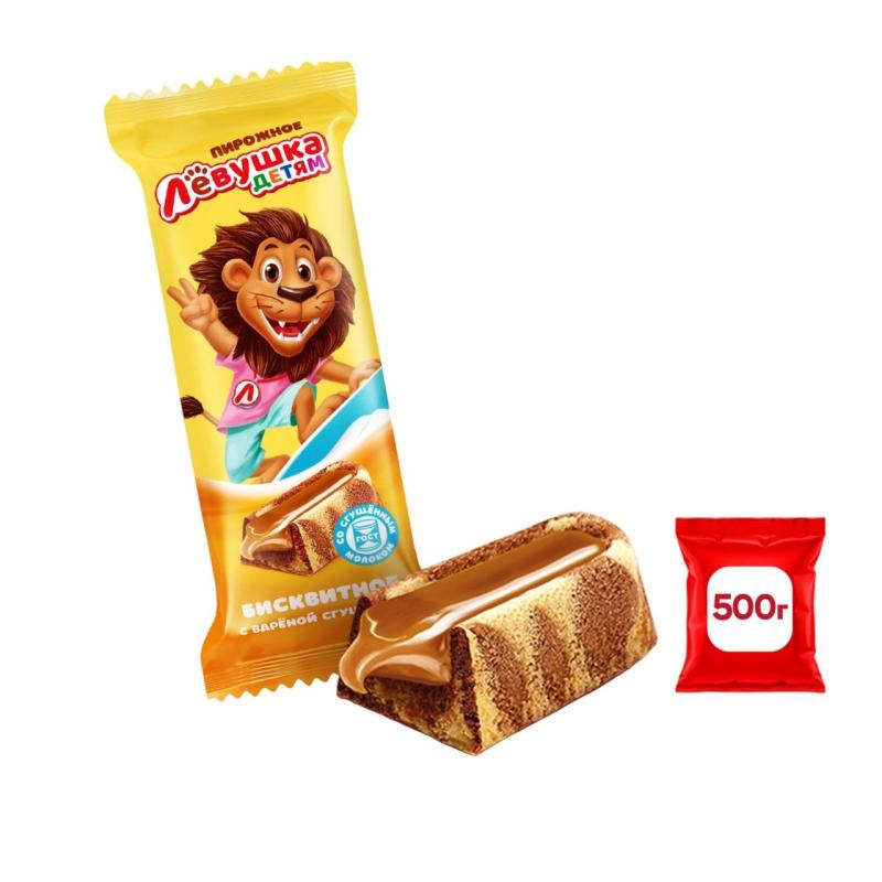 Пирожное бисквитное Левушка детям с вареной сгущенкой, 500г