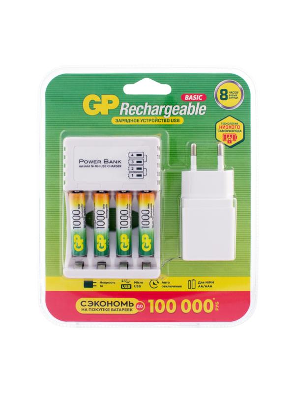 Зарядное устройство GP 100AAAHC/CPBA-2CR4, 4 слота + 4 акк.   1000mAh
