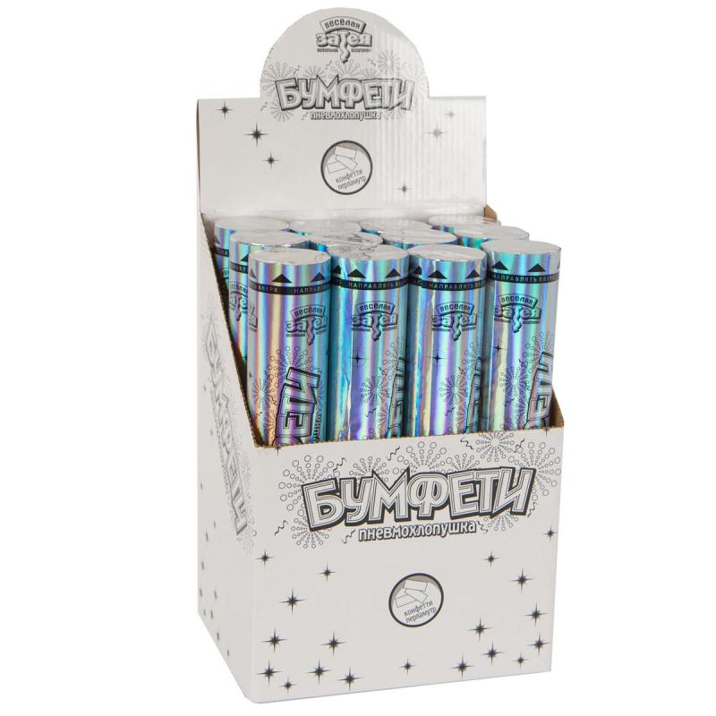 Хлопушка Бумфети 30см конф перламутр,1501-4844