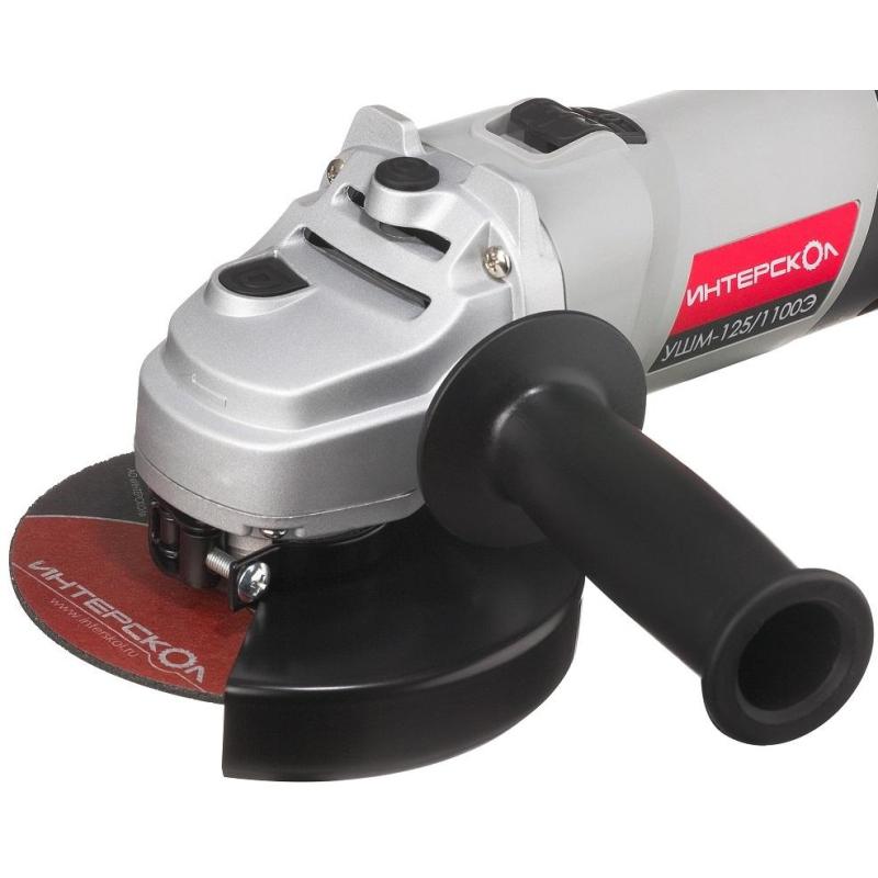 Шлифмашина угловая ИНТЕРСКОЛ УШМ-125/1100Э (26.1.1.00)