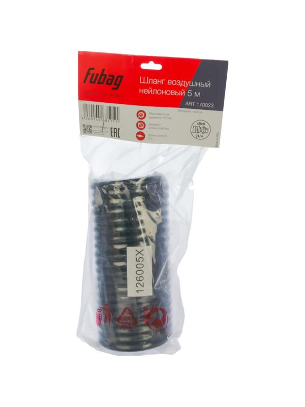 Шланг пневматический спираль FUBAG нейлон 5м, рапид, 6х8мм (170023)