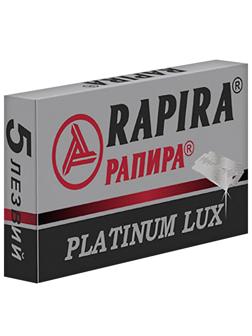 Сменные лезвия Rapira PLATINUM LUX клас.для Т-образ.станка 5шт/уп РК-05ПЛ01