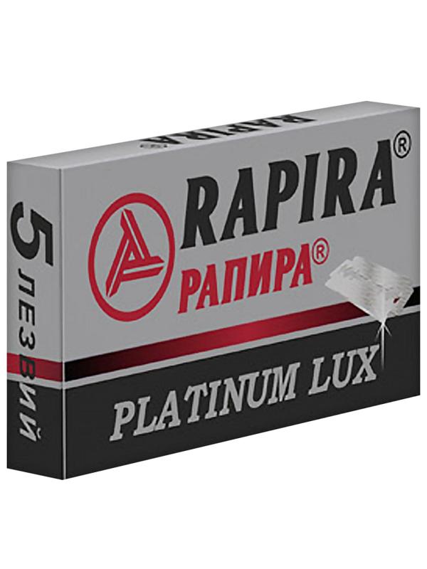 Сменные лезвия Rapira PLATINUM LUX клас.для Т-образ.станка 5шт/уп РК-05ПЛ01