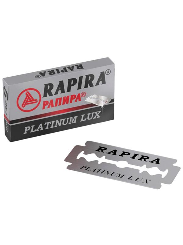 Сменные лезвия Rapira PLATINUM LUX клас.для Т-образ.станка 5шт/уп РК-05ПЛ01