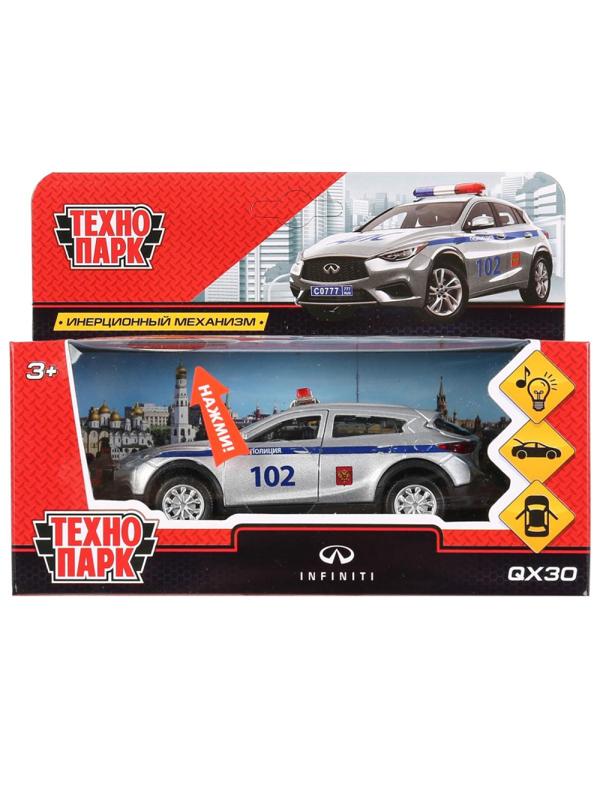 Игрушка ПОЛИЦИЯ Технопарк INFINITI QX30 12см мет, QX30-P-SL