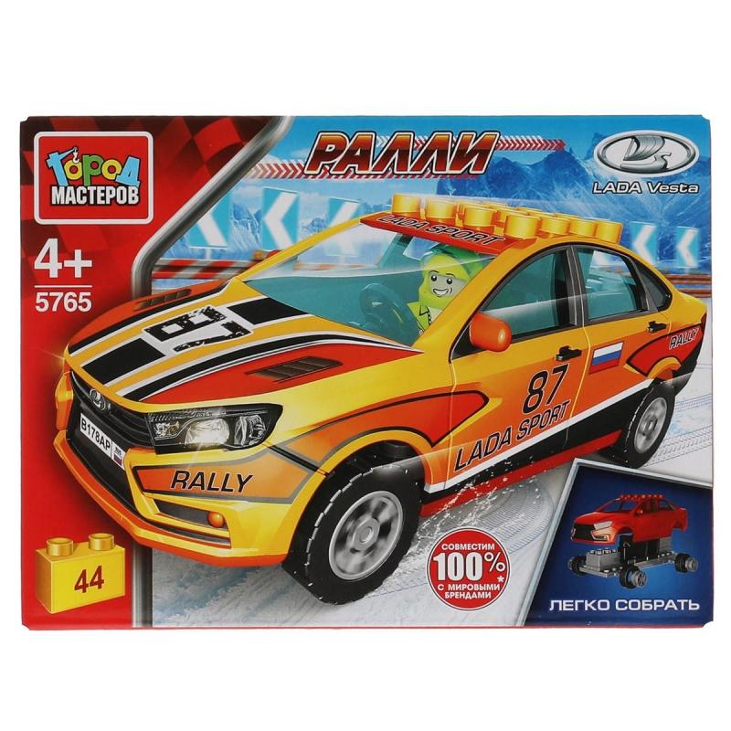 Конструктор Город мастеров LADA VESTA 44 дет/наб. 5765-CY