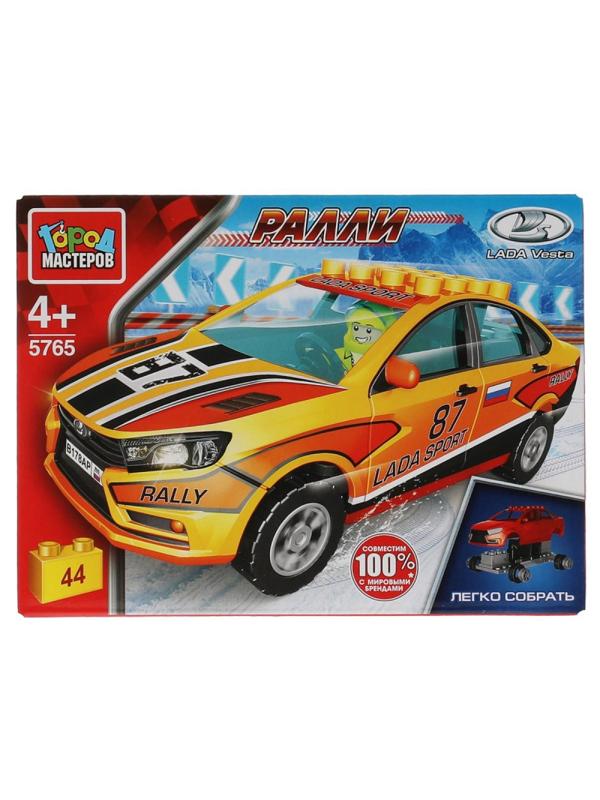 Конструктор Город мастеров LADA VESTA 44 дет/наб. 5765-CY