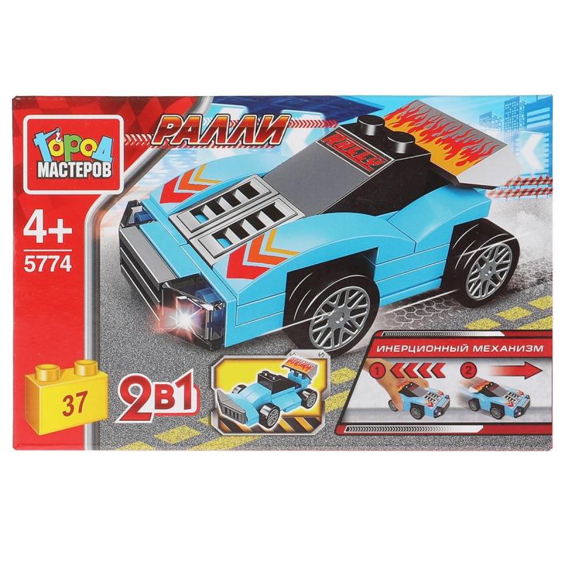 Конструктор Город мастеров СПОРТКАР 2в1 с инерцией 37 дет/наб. 5774-BY