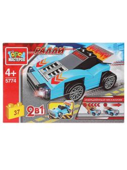 Конструктор Город мастеров СПОРТКАР 2в1 с инерцией 37 дет/наб. 5774-BY