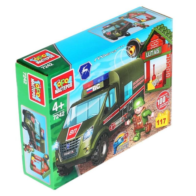 Конструктор Город мастеров ГАЗЕЛЬ NEXT ВОЕННАЯ ПОЛИЦИЯ 117дет/наб 7242-KK