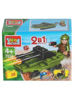 Конструктор Город мастеров САМОХОДНАЯ УСТАНОВКА 2в1 30дет/наб 7232-JS