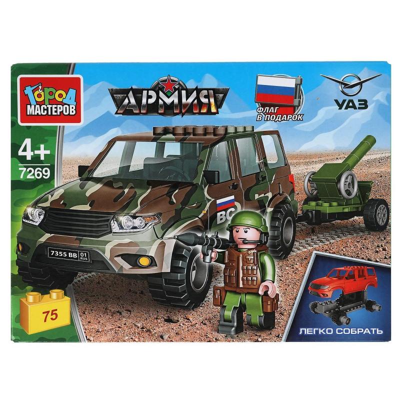 Конструктор Город мастеров УАЗ PATRIOT С ПУШКОЙ 75дет/наб SB-7269