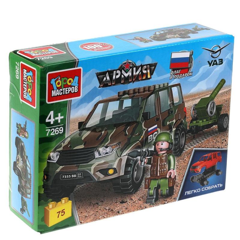 Конструктор Город мастеров УАЗ PATRIOT С ПУШКОЙ 75дет/наб SB-7269