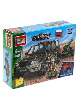Конструктор Город мастеров УАЗ PATRIOT С ПУШКОЙ 75дет/наб SB-7269