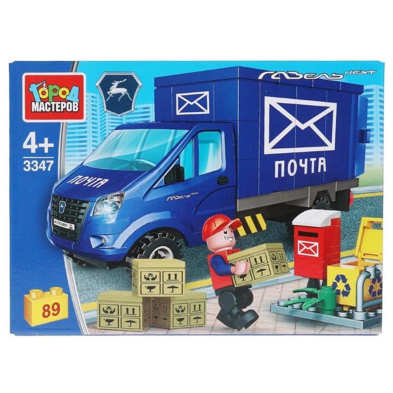 Конструктор Город мастеров ГАЗЕЛЬ NEXT ПОЧТОВАЯ СЛУЖБА 89дет/наб 3347-KK