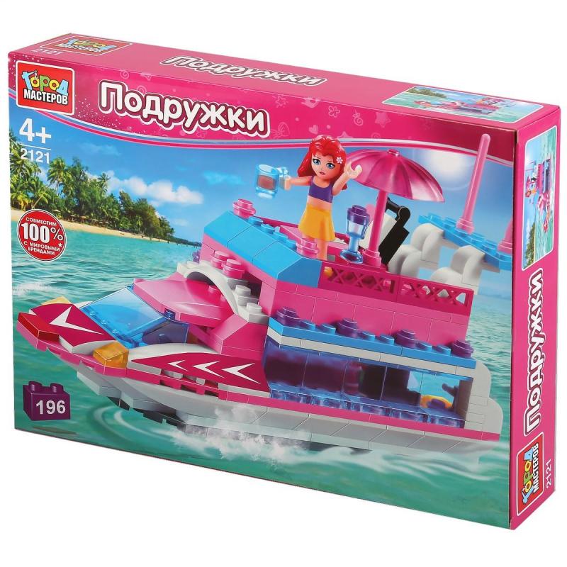 Конструктор Город мастеров ЯХТА 196дет/наб. 2121-PZ