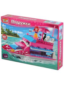 Конструктор Город мастеров ЯХТА 196дет/наб. 2121-PZ