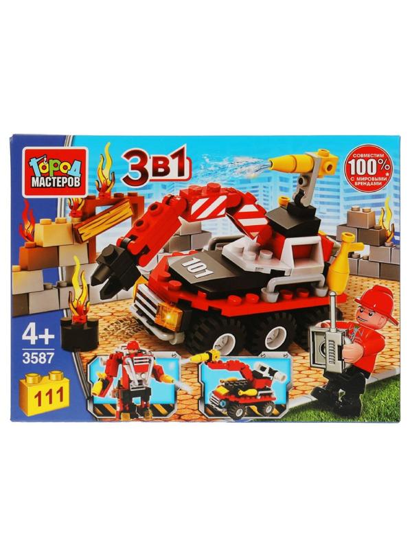 Конструктор Город мастеров ПОЖАРНЫЙ РОБОТ 3в1 111дет/наб 3587-CG