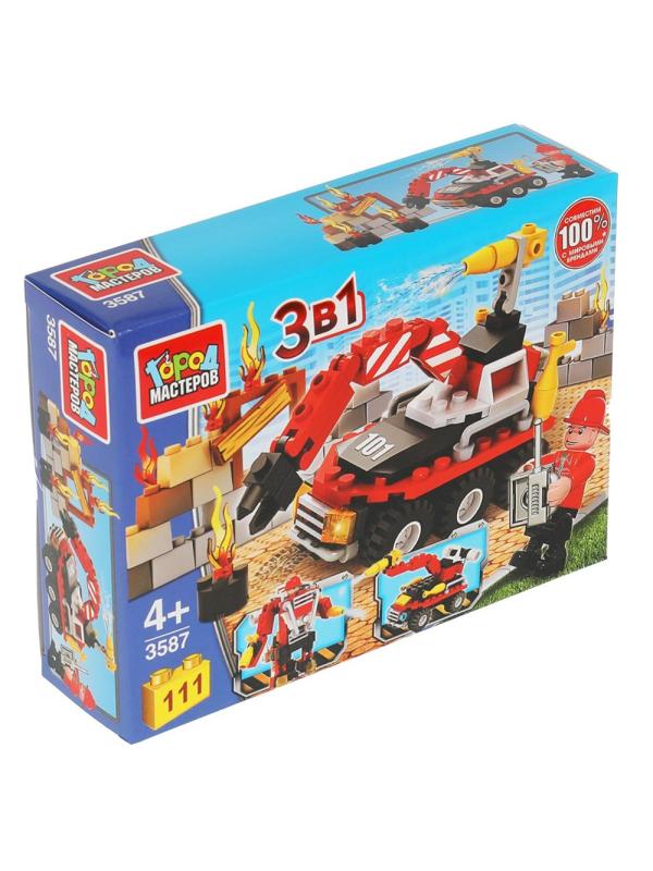 Конструктор Город мастеров ПОЖАРНЫЙ РОБОТ 3в1 111дет/наб 3587-CG