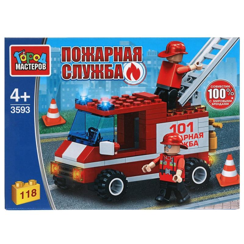 Конструктор Город мастеров ПОЖАРНАЯ МАШИНА 118дет/наб 3593-UU