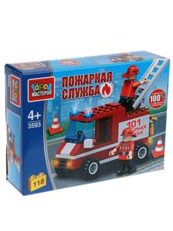Конструктор Город мастеров ПОЖАРНАЯ МАШИНА 118дет/наб 3593-UU