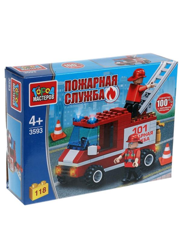 Конструктор Город мастеров ПОЖАРНАЯ МАШИНА 118дет/наб 3593-UU