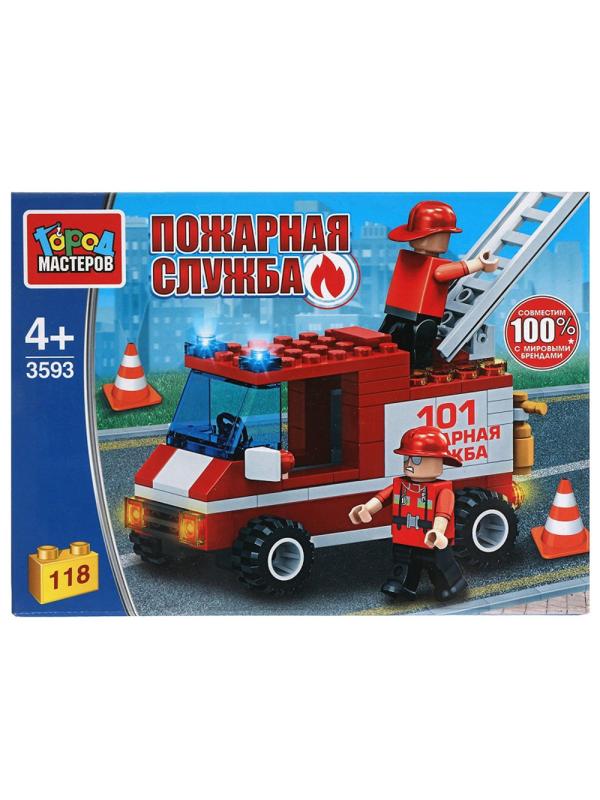 Конструктор Город мастеров ПОЖАРНАЯ МАШИНА 118дет/наб 3593-UU