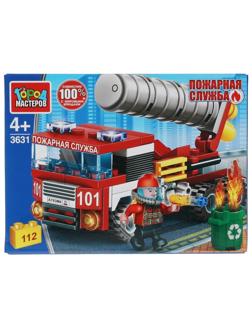 Конструктор Город мастеров ПОЖАРНАЯ МАШИНА 112дет/наб 3631-KK