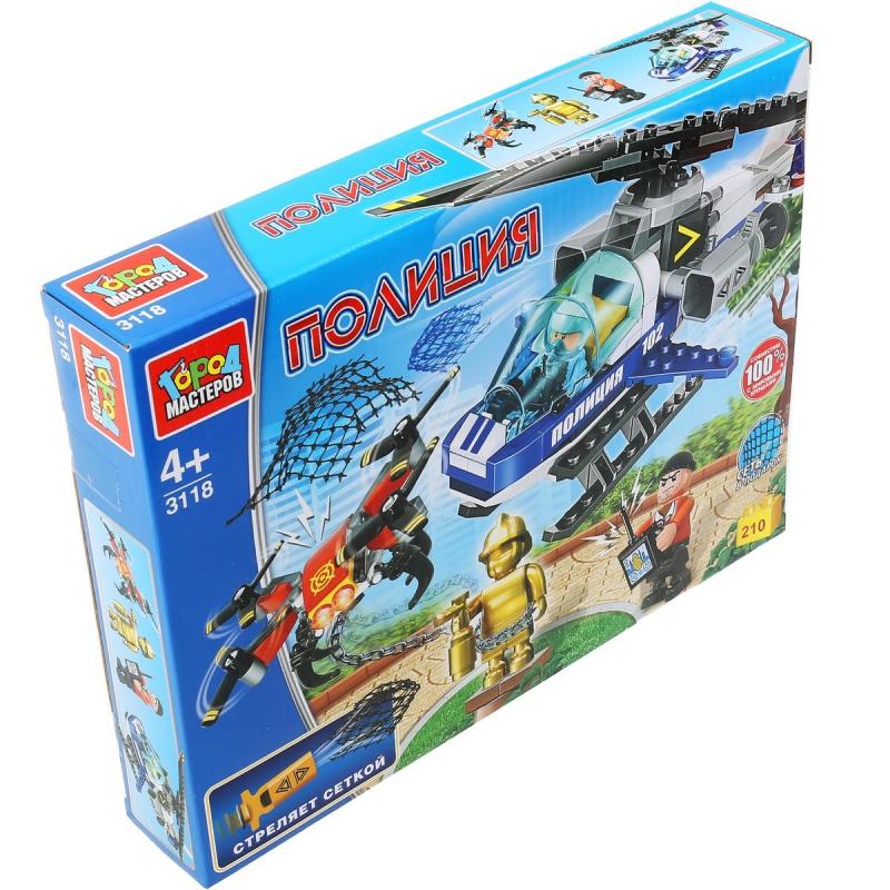 Конструктор Город мастеров ВОЗДУШНАЯ ПОЛИЦИЯ 210дет/наб. 3118-BL