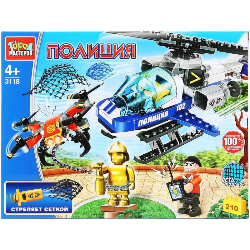 Конструктор Город мастеров ВОЗДУШНАЯ ПОЛИЦИЯ 210дет/наб. 3118-BL