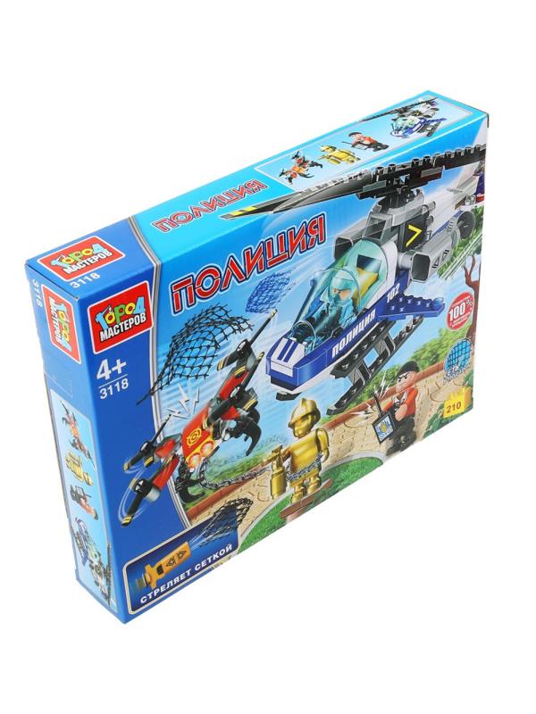 Конструктор Город мастеров ВОЗДУШНАЯ ПОЛИЦИЯ 210дет/наб. 3118-BL