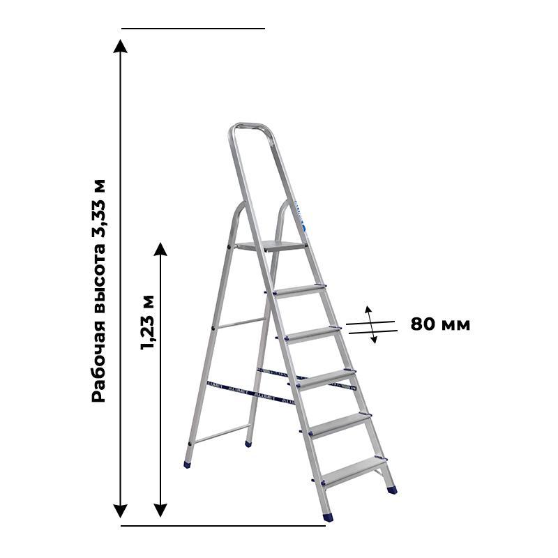 Стремянка Алюмет алюминиевая 6 ст. Ам706