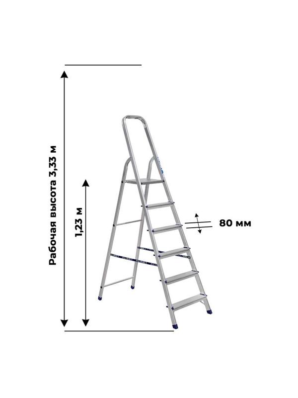 Стремянка Алюмет алюминиевая 6 ст. Ам706