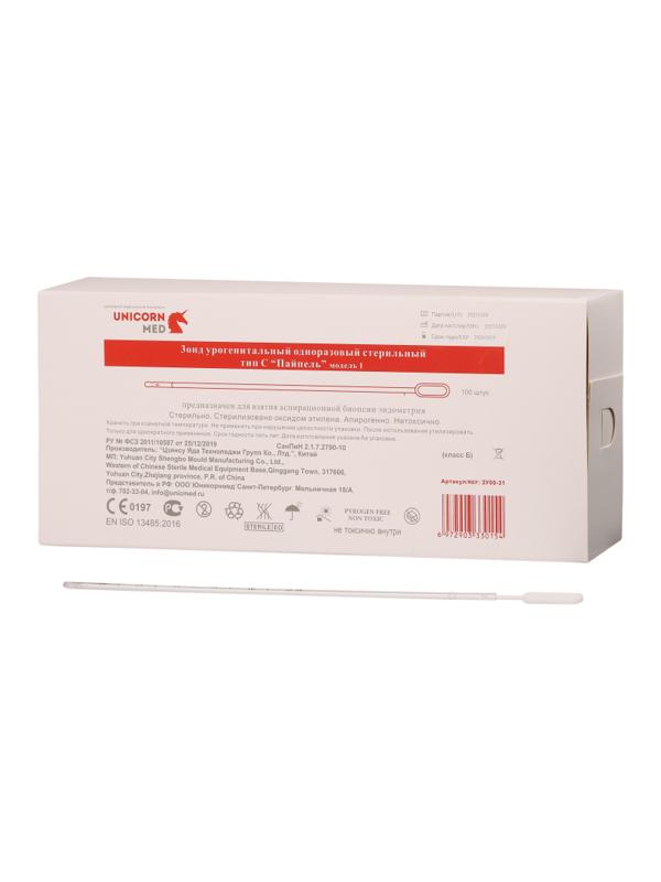 Зонд урогенитальный стерил., Пайпель, тип С, Unicornmed