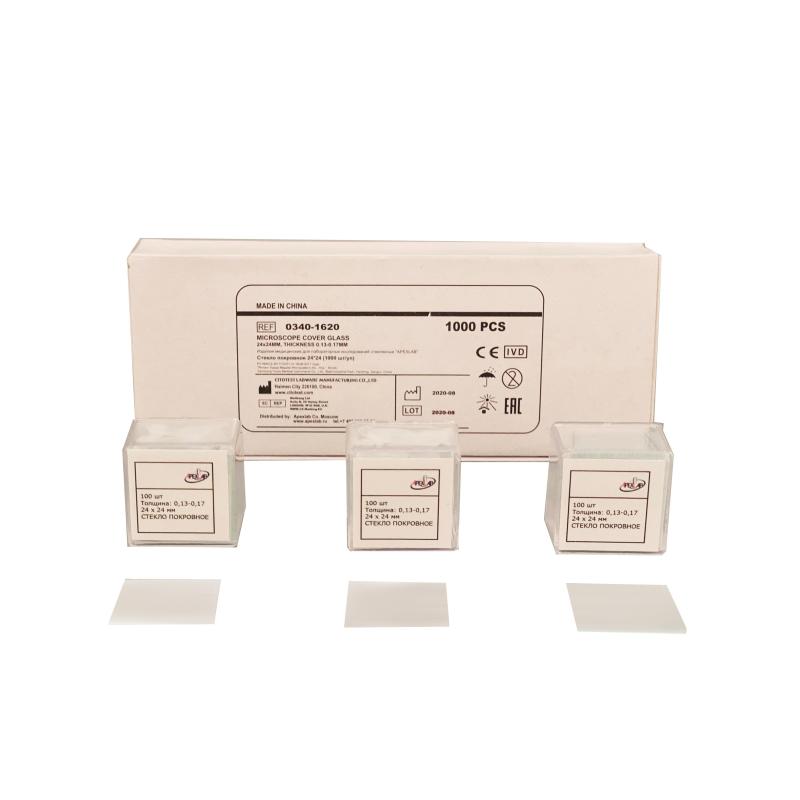 Стекло покровное 24х24 Apexlab 24024 (1000 шт/уп)
