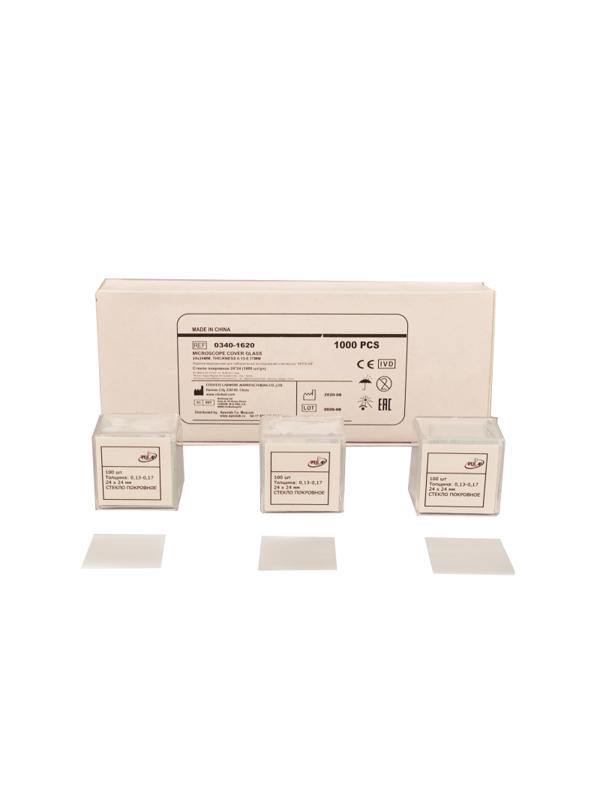 Стекло покровное 24х24 Apexlab 24024 (1000 шт/уп)