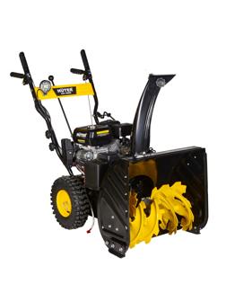 Снегоотбрасыватель Huter SGC 4800B
