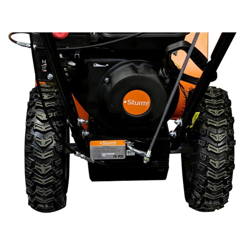 Снегоотбрасыватель Sturm! STG7453 бенз, 4-х такт, 7 л/с, 53х51см, 13x4.10-6
