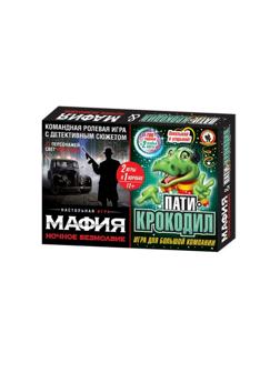 Игра Мафия Ночное безмолвие + Пати-крокодил 2в1 50165