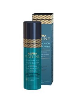 Лосьон после бритья ALPHA MARINE Storm 100 мл AM/SL